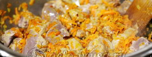 печеночный паштет. Шаг 7