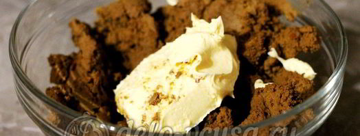 печеночный паштет. Шаг 9