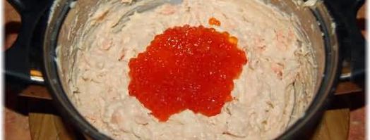 рыбный паштет из семги. Шаг 13