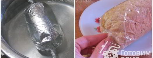 закусочный паштет из рыбных консервов. Шаг 5