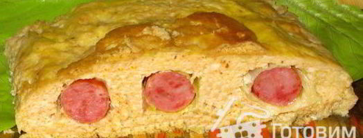 куриный рулет с копчеными колбасками. Шаг 9