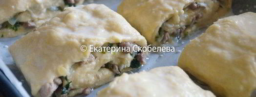 мекленбургский картофельный рулет с начинкой из мяса и зелени. Шаг 12