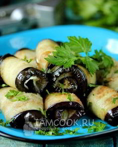 Острые рулетики из баклажанов
