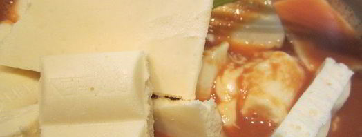 рулет шоколадно-карамельный. Шаг 3