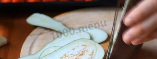 рулетики из баклажанов с грецкими орехами. Шаг 3