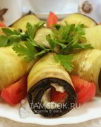 Рулетики из баклажанов с помидорами и сыром Фета