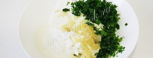 рулетики из баклажанов с помидорами и сыром фета. Шаг 5