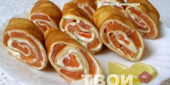 Рулетики из блинов с лососем