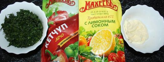 рулеты с морковью по-корейски. Шаг 6