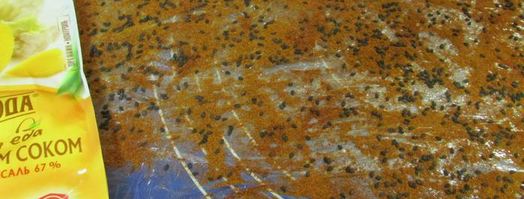 рыбный рулет с оливками. Шаг 11