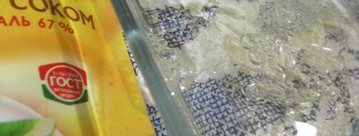 рыбный рулет с оливками. Шаг 4