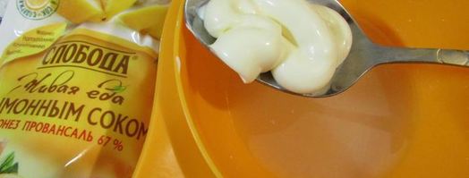 рыбный рулет с оливками. Шаг 5