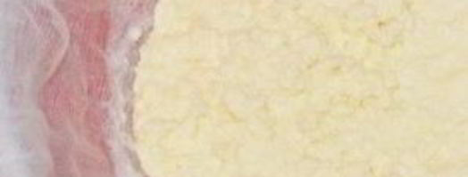 сыр пошехонский. Шаг 2