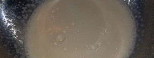 французский лимонный тарт. Шаг 5