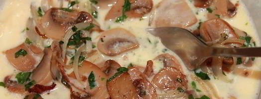 грибной тарт. Шаг 5