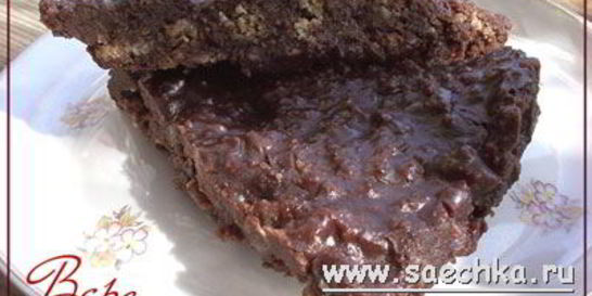 Хрустящий шоколадный тарт