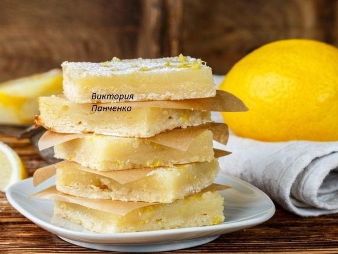 Рецепт квадратиков лимонный тарт
