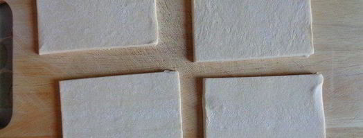 мини-тарты со сладким перцем. Шаг 6