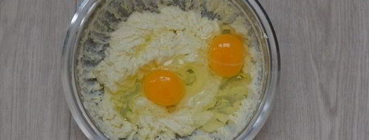 шоколадно-банановый тарт. Шаг 2