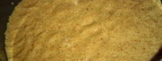 сливочный тарт с карамелью. Шаг 2