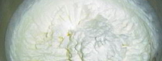 сливочный тарт с карамелью. Шаг 4