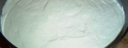 сливочный тарт с карамелью. Шаг 6