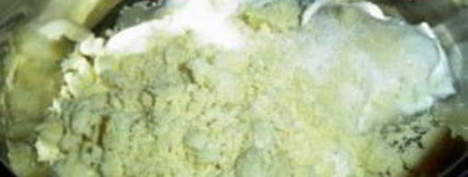 сливочный тарт с карамелью. Шаг 7