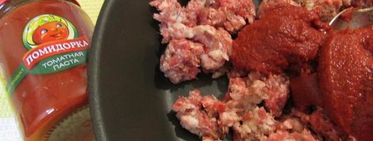 тарт лазанья. Шаг 3