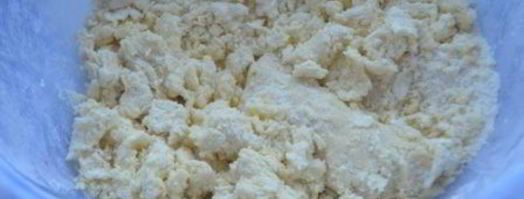 тарт с абрикосовым фражипаном. Шаг 2