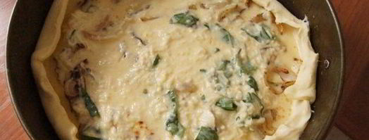 тарт с кабачком и базиликом на слоеном тесте. Шаг 4