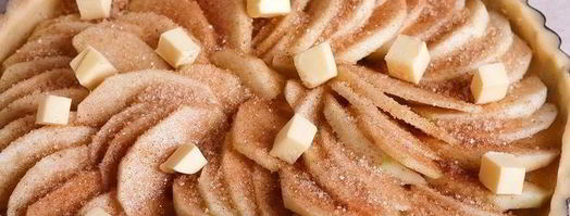 тарт с карамелизованными яблоками. Шаг 13