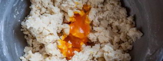 тарт с карамельным кремом и яблоками. Шаг 14