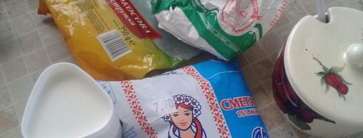 тарт с клубникой. Шаг 5