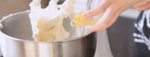 тарт с ревенем и миндалем. Шаг 6