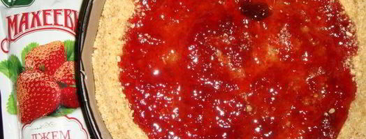 тарт с творогом, джемом и меренгой. Шаг 7