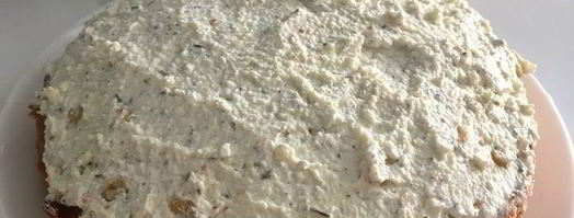 тарт с творогом, овощами и зеленью. Шаг 14