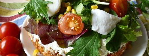 тарт с творогом, овощами и зеленью. Шаг 16