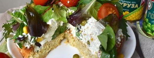 тарт с творогом, овощами и зеленью. Шаг 17