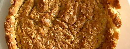 тарт с творогом, овощами и зеленью. Шаг 9