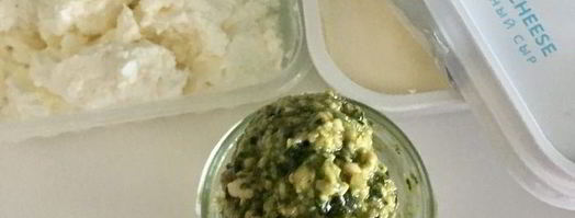 тарт с творогом, овощами и зеленью. Шаг 10