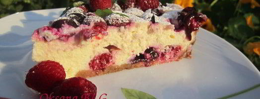 тарт ягодно-творожный. Шаг 10