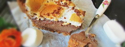 тарт жираф. Шаг 14