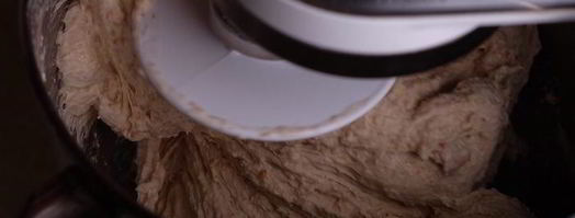 тартин. Шаг 4