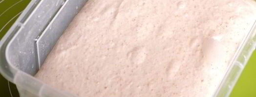 тартин. Шаг 8