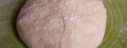 тартин. Шаг 10