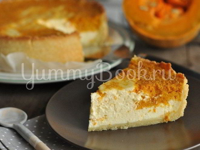 Рецепт творожного тарта с тыквой