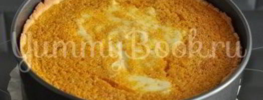 творожный тарт с тыквой. Шаг 12