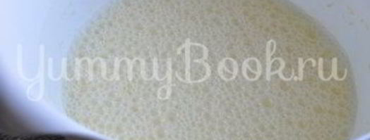 тыквенный тарт. Шаг 6