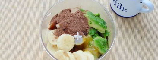 вегетарианский тарт с бананом и авокадо. Шаг 16