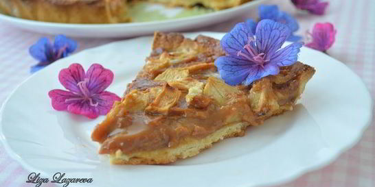 Яблочный тарт Ириска